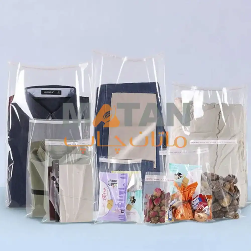 خرید سلفون opp