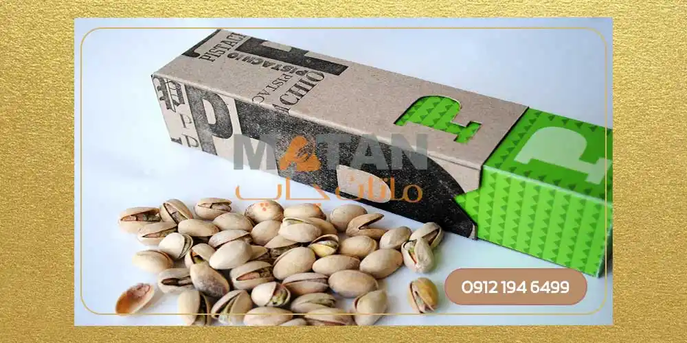 چاپ بسته بندی لوکس