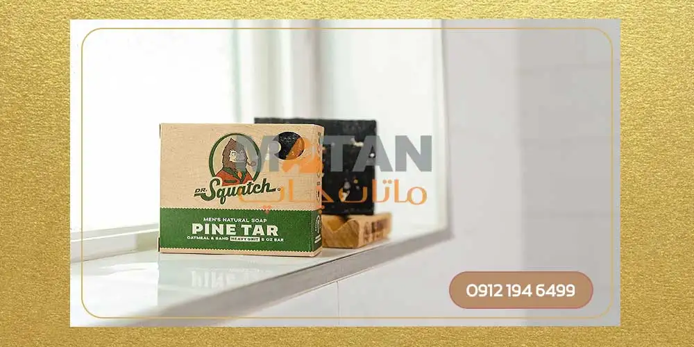 اهمیت چاپ روی بسته بندی های محصولات لوکس 2 چاپ روی سلفون بسته بندی لوکس