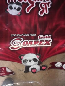 چاپ و تولید لفاف تک لایه 7 چاپ و تولید لفاف تک لایه