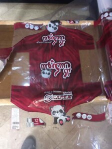 چاپ و تولید لفاف تک لایه 6 چاپ و تولید لفاف تک لایه