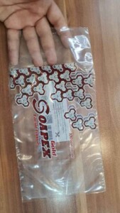 چاپ و تولید لفاف تک لایه 5 چاپ و تولید لفاف تک لایه