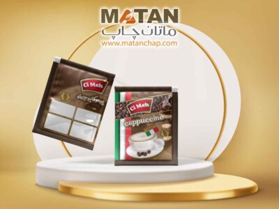 چاپ و تولید بسته بندی محصولات پودری 5 چاپ و تولید بسته بندی محصولات پودری