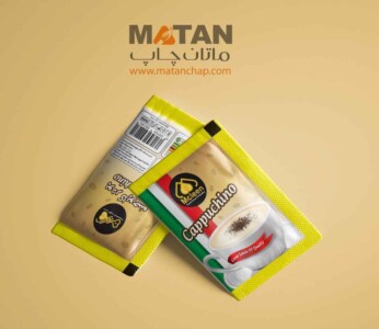چاپ و تولید بسته بندی محصولات پودری 3 چاپ و تولید بسته بندی محصولات پودری