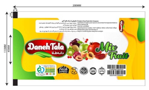 خدمات طراحی بسته بندی 2 خدمات طراحی بسته بندی