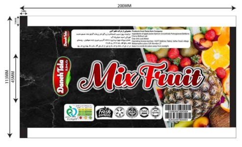 خدمات طراحی بسته بندی 1