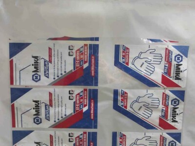 چاپ و تولید سلفون شفاف 13 چاپ و تولید سلفون شفاف