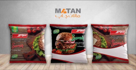 چاپ و تولید بسته بندی محصولات غذایی منجمد 3 چاپ و تولید بسته بندی محصولات غذایی منجمد
