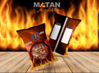 چاپ و تولید بسته بندی کیک و کلوچه 22 چاپ و تولید بسته بندی کیک و کلوچه