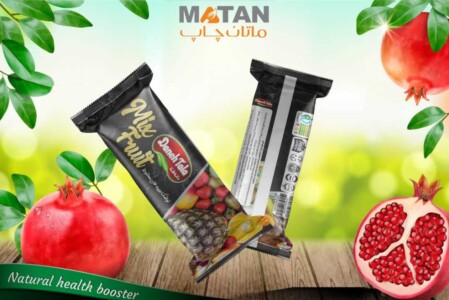 چاپ و تولید بسته بندی کیک و کلوچه 13 چاپ و تولید بسته بندی کیک و کلوچه