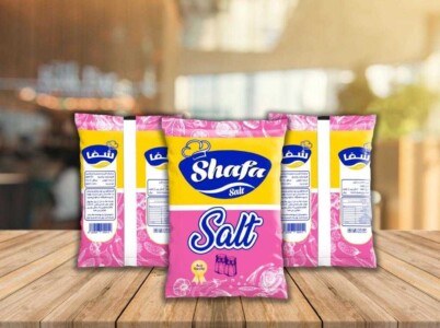 چاپ و تولید بسته بندی محصولات پودری 9 چاپ و تولید بسته بندی محصولات پودری