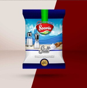 چاپ و تولید بسته بندی محصولات پودری 11 چاپ و تولید بسته بندی محصولات پودری