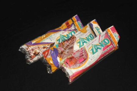 چاپ و تولید پاکت بغل دوخت 17 چاپ و تولید پاکت بغل دوخت