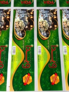 چاپ و تولید پاکت بغل دوخت 3 چاپ و تولید پاکت بغل دوخت