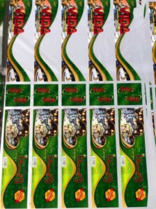 چاپ و تولید پاکت بغل دوخت 4 چاپ و تولید پاکت بغل دوخت