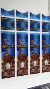 چاپ و تولید پاکت بغل دوخت 6 چاپ و تولید پاکت بغل دوخت