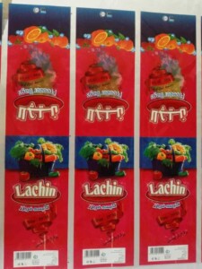 چاپ و تولید پاکت بغل دوخت 7 چاپ و تولید پاکت بغل دوخت