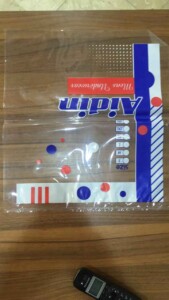 چاپ و تولید لفاف تک لایه 4 چاپ و تولید لفاف تک لایه