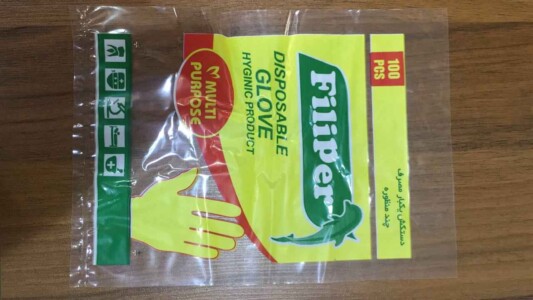 چاپ و تولید لفاف تک لایه 3 چاپ و تولید لفاف تک لایه