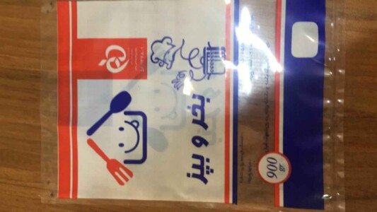 چاپ و تولید لفاف تک لایه 2 چاپ و تولید لفاف تک لایه