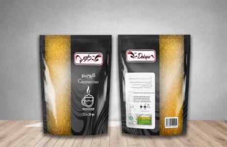 چاپ و تولید بسته بندی محصولات پودری 17 چاپ و تولید بسته بندی محصولات پودری